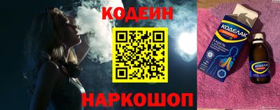 ПСИЛОЦИБИНОВЫЕ ГРИБЫ Гулькевичи
