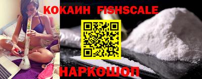 прущий лед Гудермес