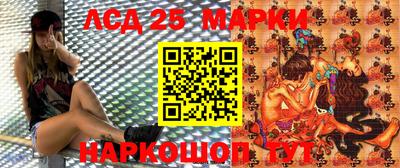 мефедрон VHQ Гуково