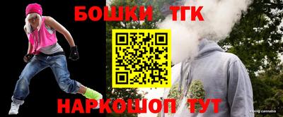 ПСИЛОЦИБИНОВЫЕ ГРИБЫ Гулькевичи