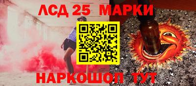mix Добрянка