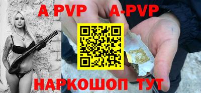 ПСИЛОЦИБИНОВЫЕ ГРИБЫ Гулькевичи