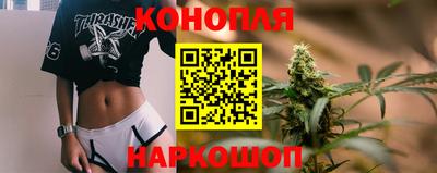 мефедрон VHQ Гуково