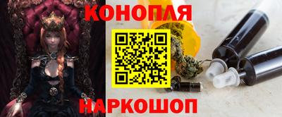 мефедрон VHQ Гуково