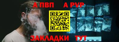 ПСИЛОЦИБИНОВЫЕ ГРИБЫ Гулькевичи