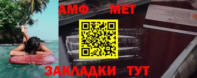 ПСИЛОЦИБИНОВЫЕ ГРИБЫ Гулькевичи