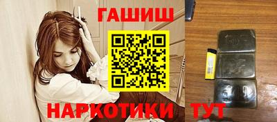 прущий лед Гудермес