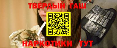 прущий лед Гудермес