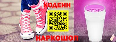 прущий лед Гудермес