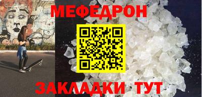 ПСИЛОЦИБИНОВЫЕ ГРИБЫ Гулькевичи